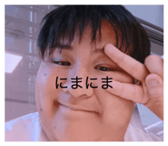 855637358