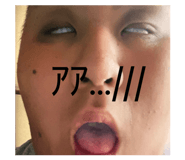 855637360