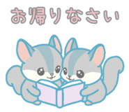 855637485