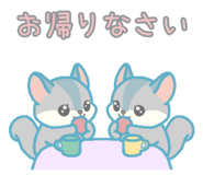 855637487