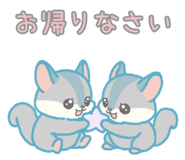 855637488