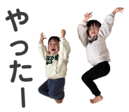 855637499