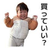 855637513
