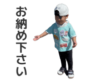855637516
