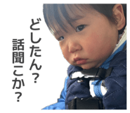 855637520