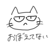 855637585