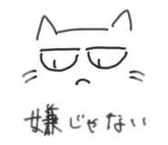 855637588