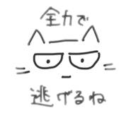 855637589