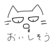 855637592