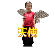 855637940