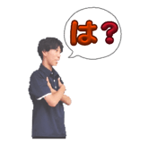 855638077