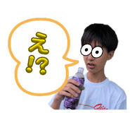 855638078
