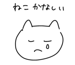 855638106