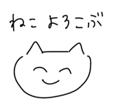 855638108