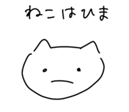 855638109