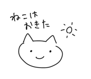 855638111