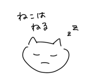 855638112