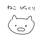 855638113