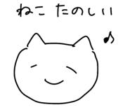 855638115