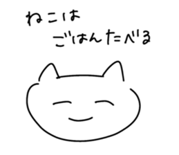 855638117