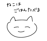 855638117