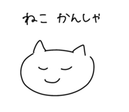 855638118