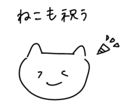 855638119