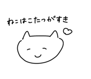 855638120