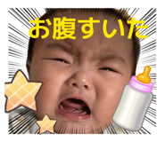 855638722