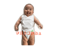 855638760