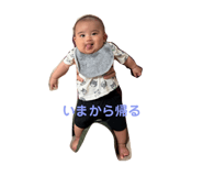 855638762
