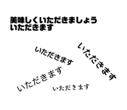 855639267