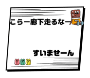 855639268