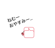 855639271