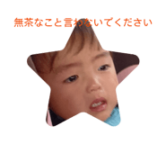 855639302