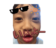 855639307