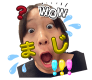 855639310