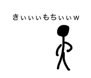 855639313