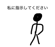 855639315
