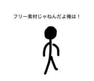 855639316