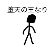855639317