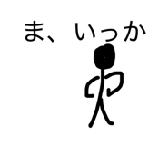 855639320