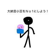 855639321