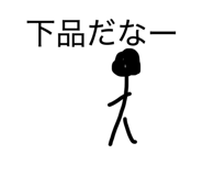 855639322