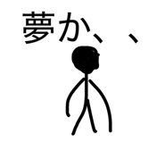 855639324