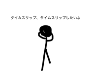 855639325