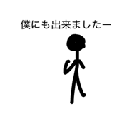 855639326