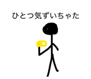 855639328