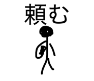 855639329