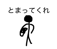 855639330